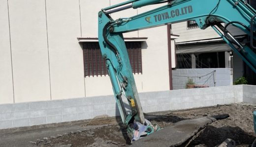 アスファルト撤去工事