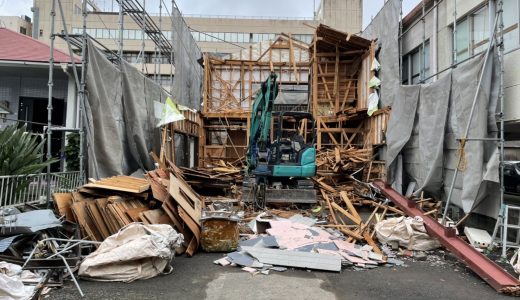 木造2階建解体工事