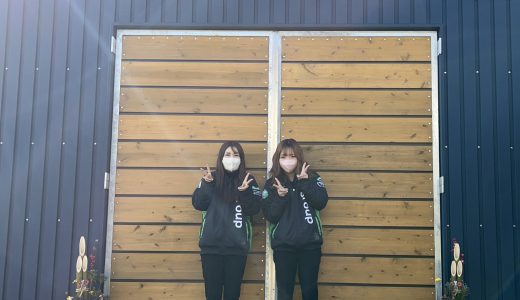 年末のご挨拶